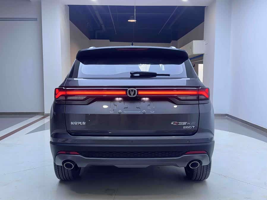 Changan CS35 Plus 2021 imagem de carro #7