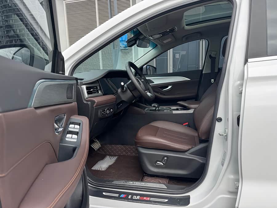 Jetour X90 PLUS 2023 #7 Jetour X90 PLUS 2023 image de voiture #7