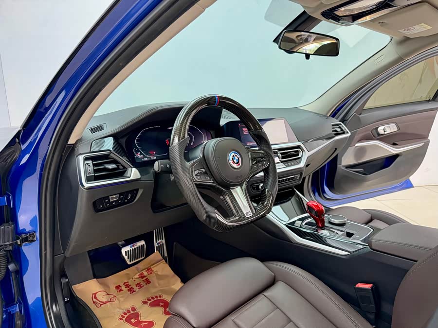 BMW 3 Series 2020 #7 BMW 3 Series 2020 car image #7