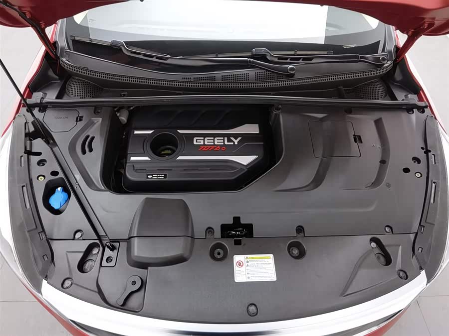 GEELY Emgrand GS 2019 car image #7