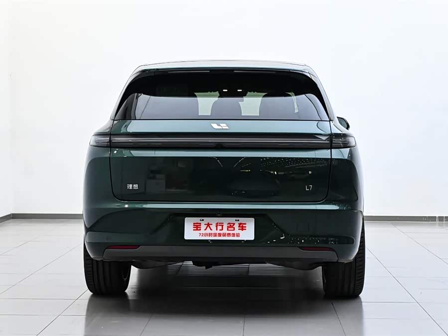 理想汽车 理想L7 2023 汽车图片 #7