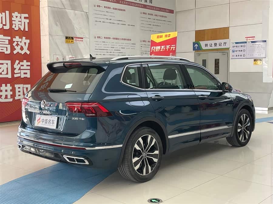 Volkswagen Tiguan L 2022 car image #7