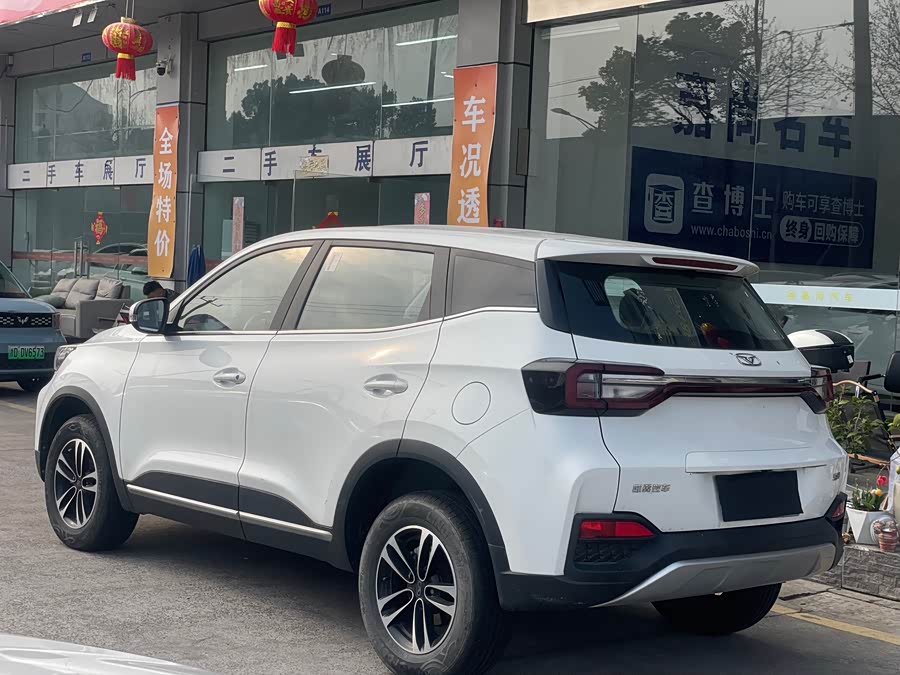 Kaiyi Showjet 2024 car image #7