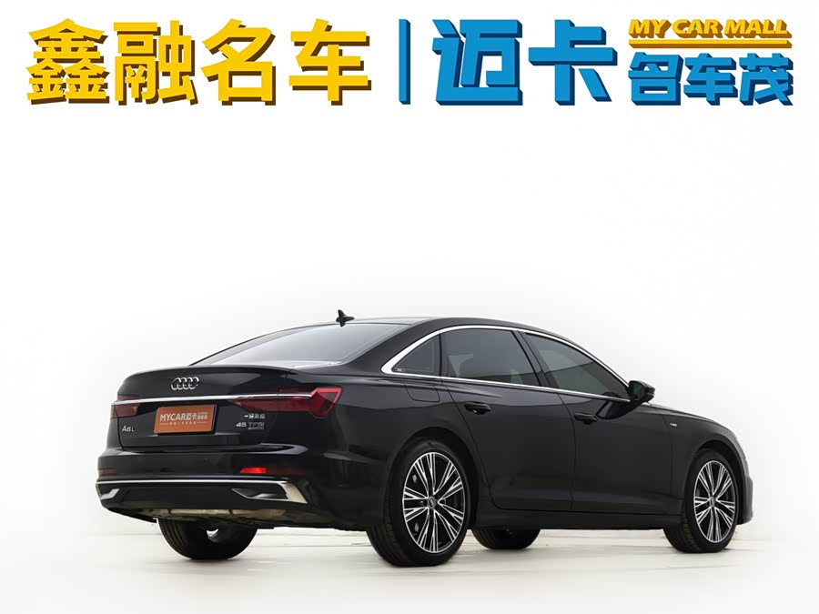 Audi A6L 2025 car image #7