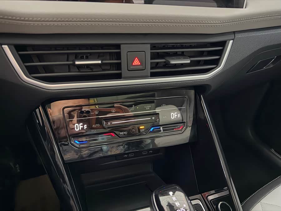 Volkswagen Tayron 2024 car image #7