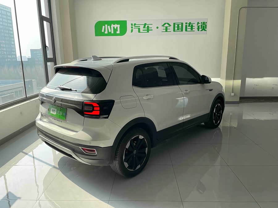 Volkswagen Tacqua 2023 car image #7