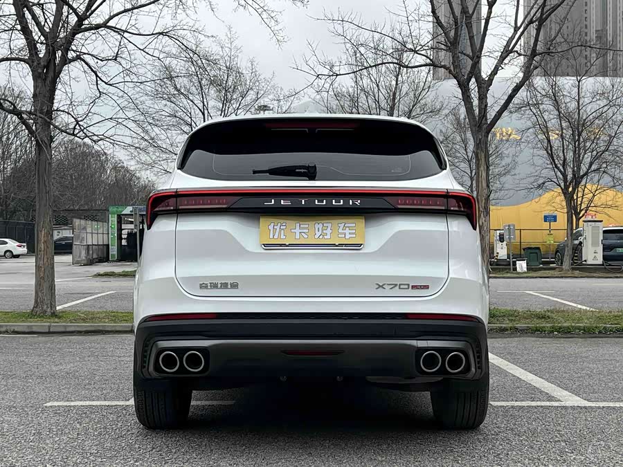 Jetour X70 PLUS 2023 car image #7