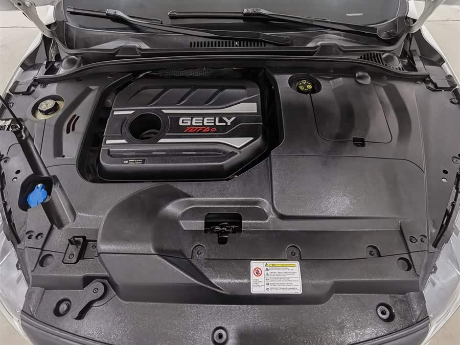 GEELY Emgrand GL 2020 car image #7