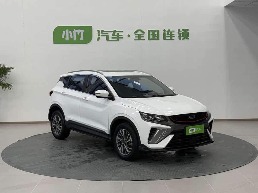 GEELY Coolray 2022 #7 GEELY Coolray 2022 car image #7