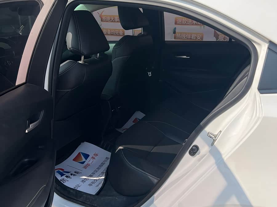 Toyota 2020 car image #7