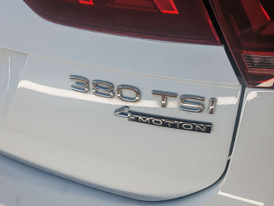 Volkswagen Tiguan L 2023 car image #7