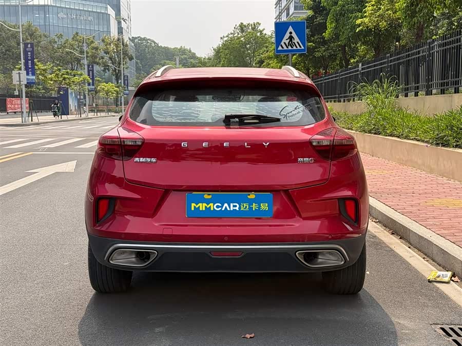 GEELY Emgrand GS 2020 car image #7