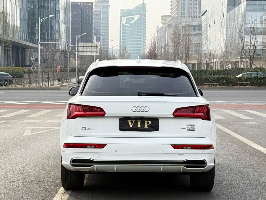 Audi Q5L 2020 صورة سيارة #7
