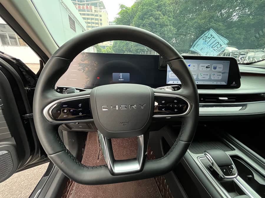 Chery Arrizo 8 2024 car image #7