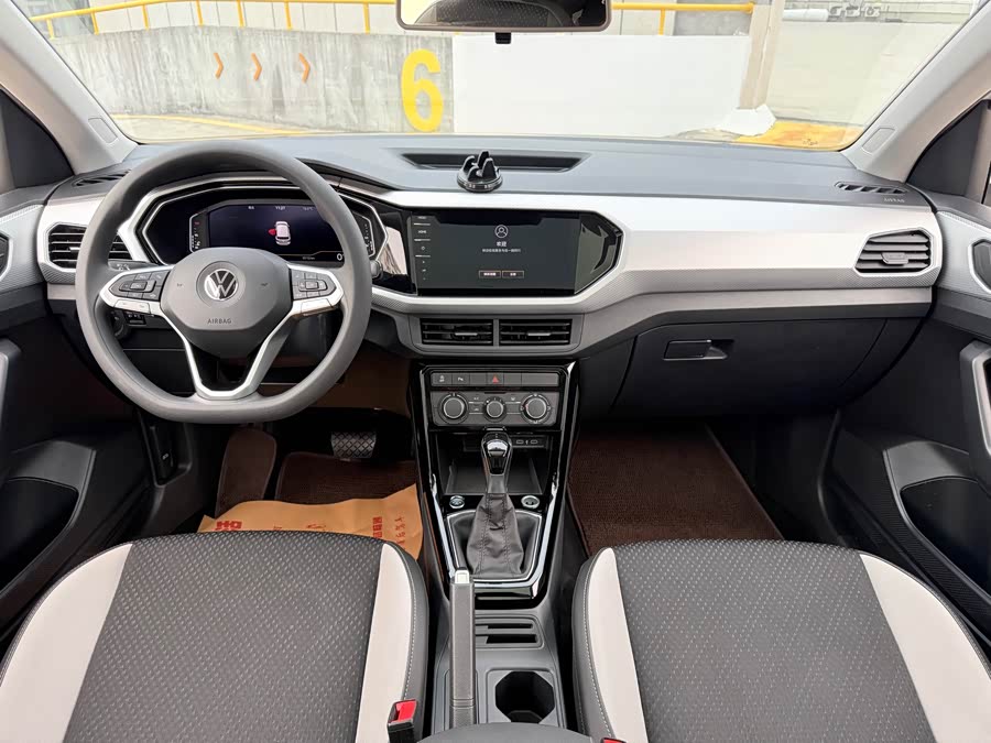 Volkswagen Tacqua 2023 car image #7
