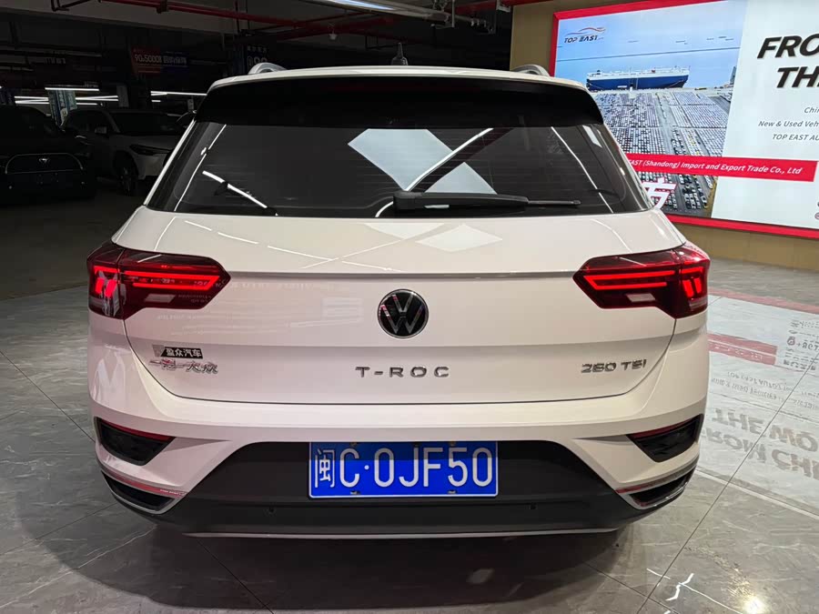 Volkswagen T-Roc 2021 #7 Volkswagen T-Roc 2021 car image #7