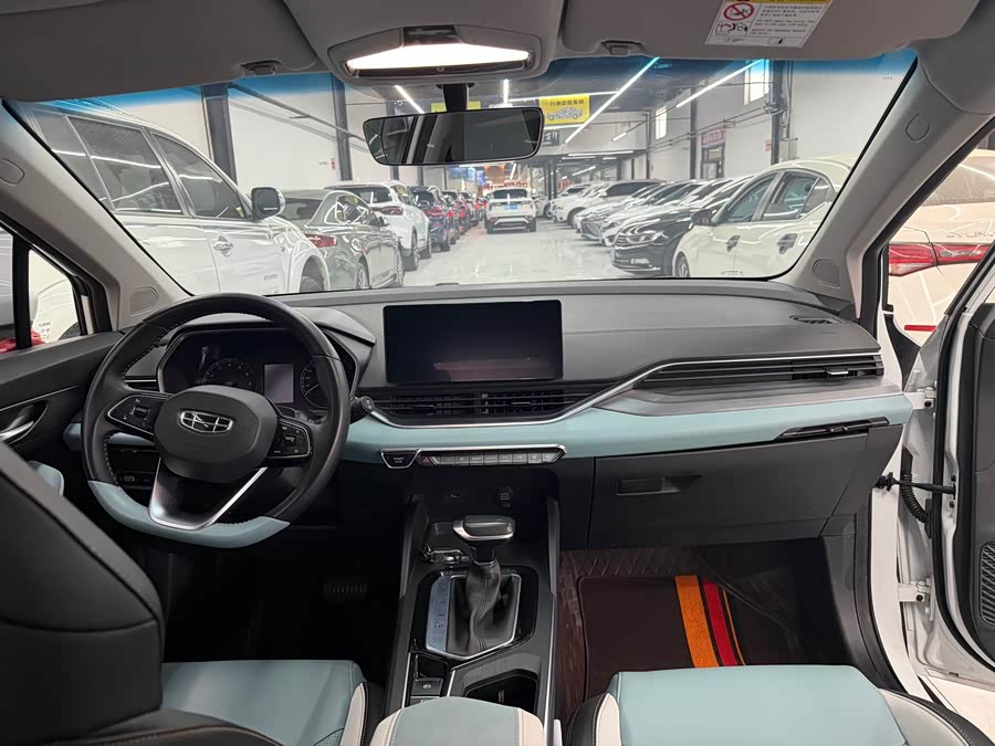 GEELY Emgrand S 2022 car image #7