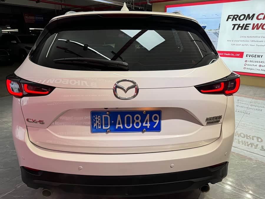 马自达 马自达CX-5 2023 汽车图片 #7