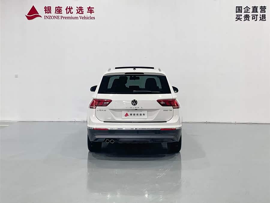 Volkswagen Tiguan L 2020 car image #7