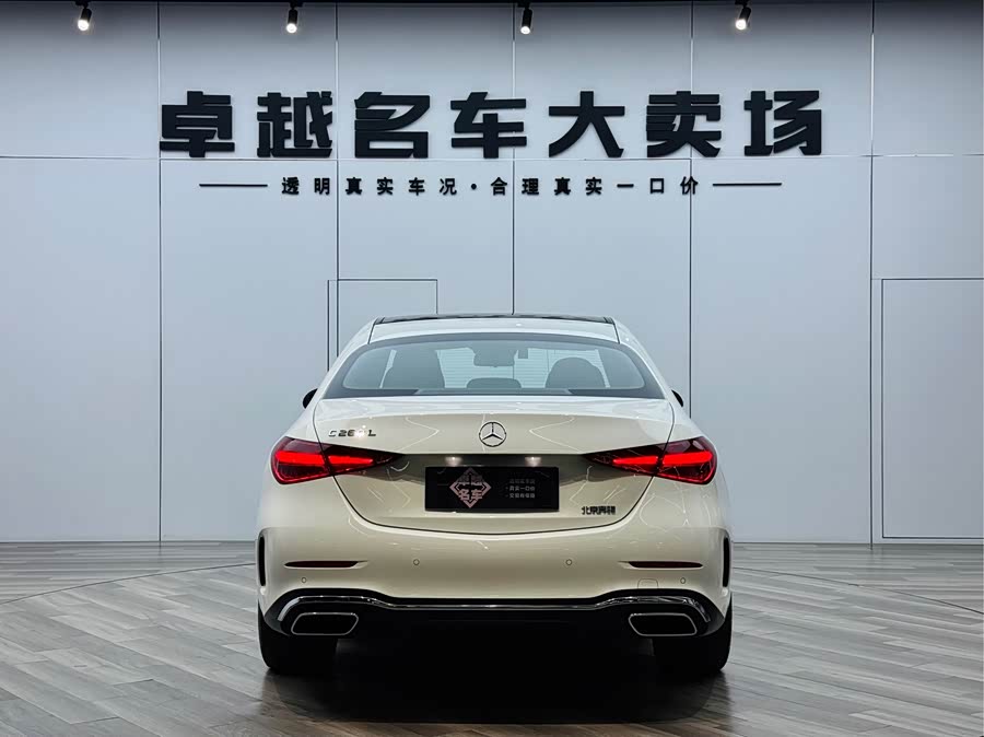 Mercedes-Benz C Class 2022 car image #7