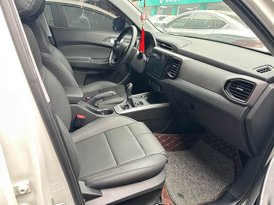 Chery Tiggo 5x 2020 car image #7