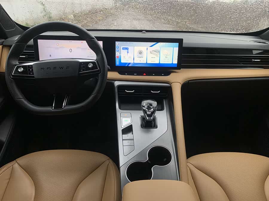 Roewe RX5 2022 imagen de coche #7