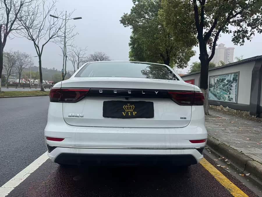 GEELY Emgrand 2026 car image #7
