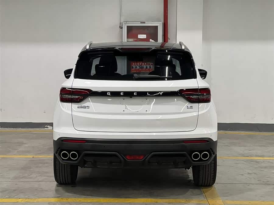 GEELY Coolray 2021 #7 GEELY Coolray 2021 immagine di auto #7