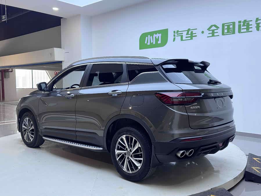 GEELY Coolray 2022 immagine di auto #7