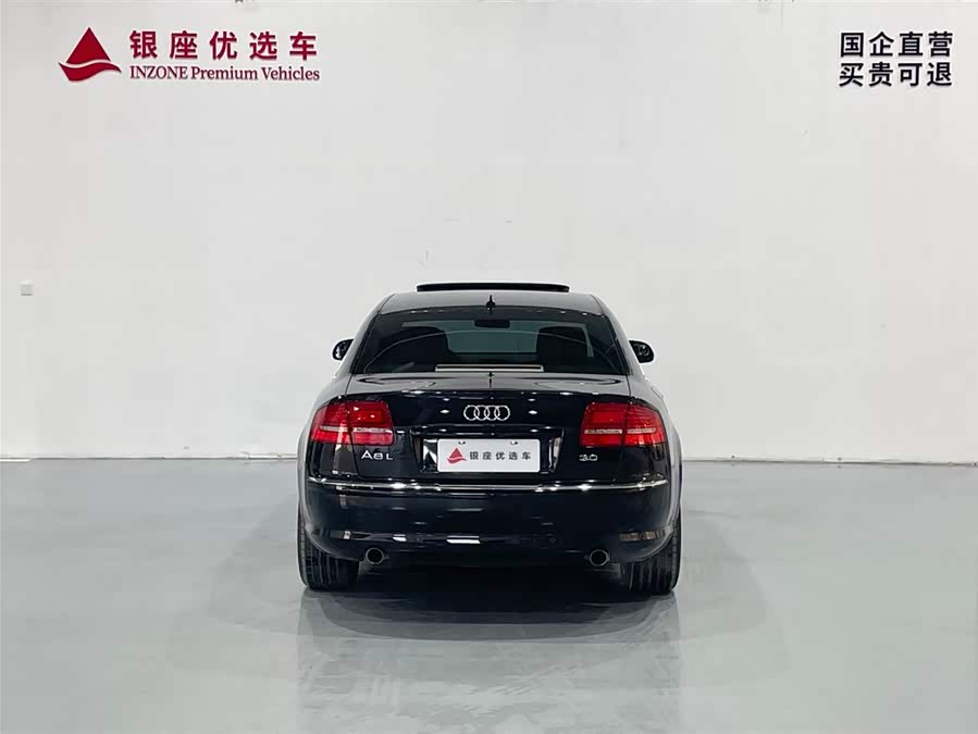 Audi A8 2010 imagem de carro #7