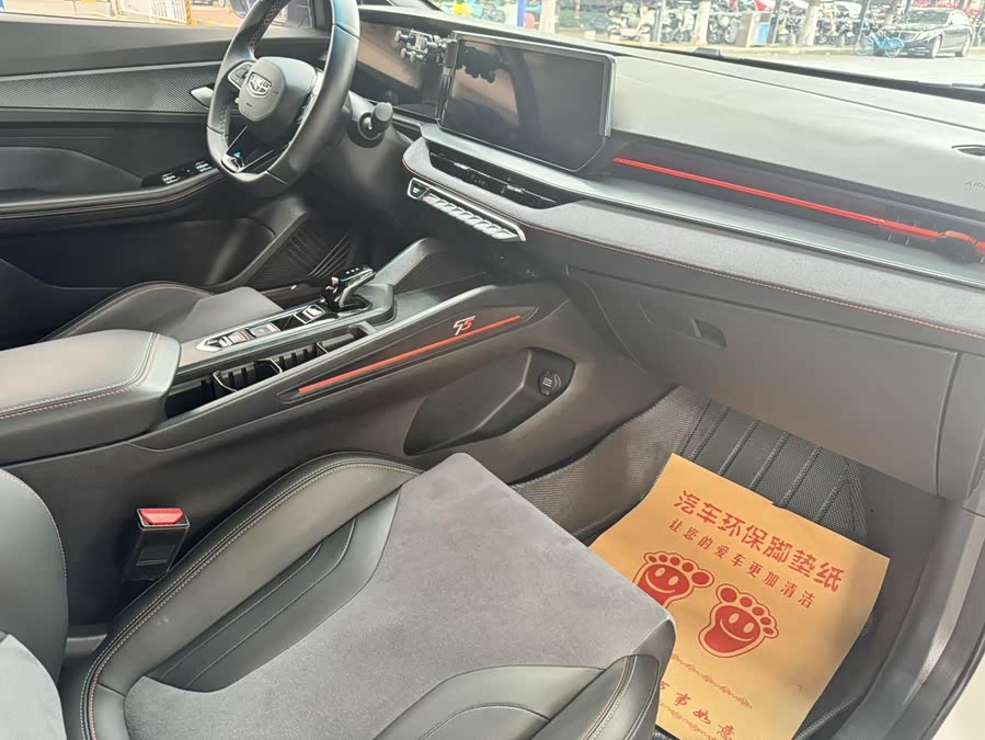 GEELY Binray 2022 #7 GEELY Binray 2022 car image #7