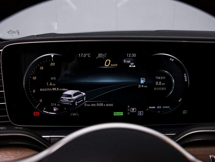 Mercedes-Benz GLS Class 2023 car image #7