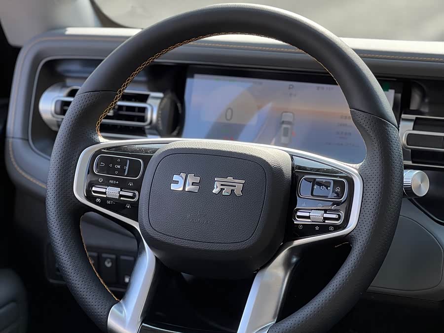 Beijing 2025 immagine di auto #7