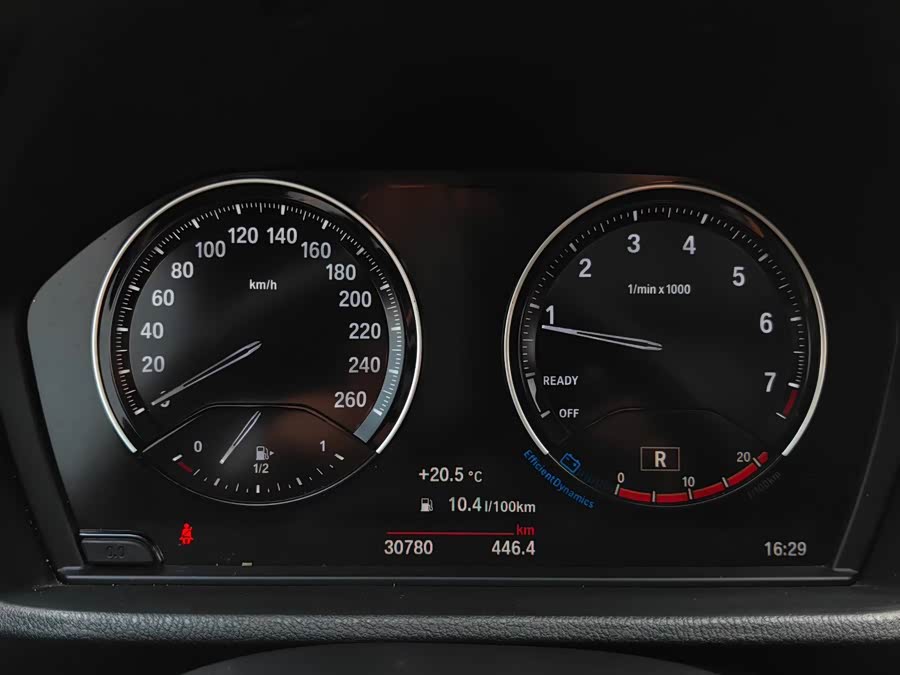 BMW X1 2023 #7 BMW X1 2023 car image #7