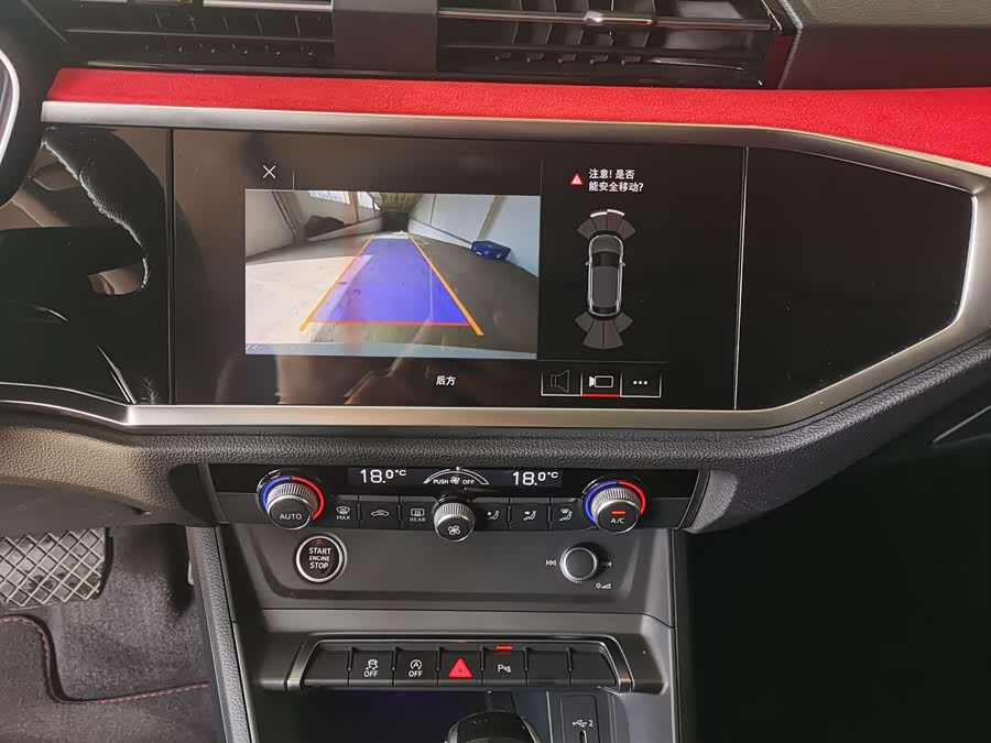 Audi Q3 Sportback 2021 изображение автомобиля #7