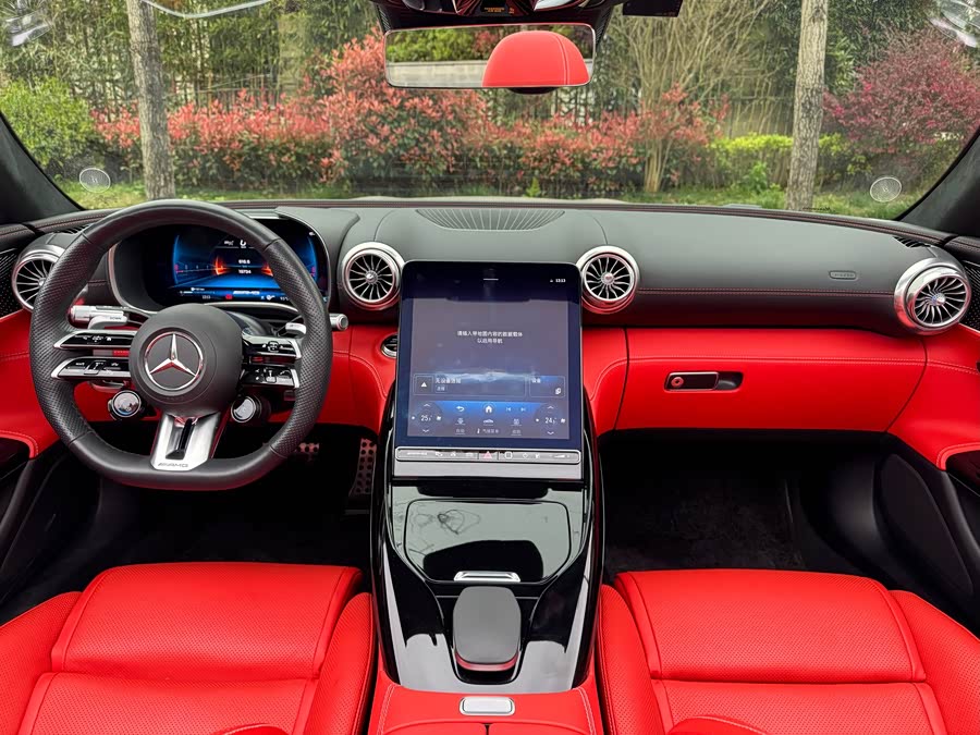 Mercedes-Benz 2024 car image #7
