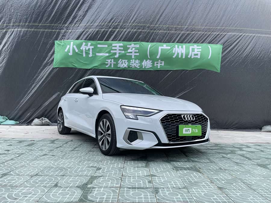 Audi A3 2023 car image #7