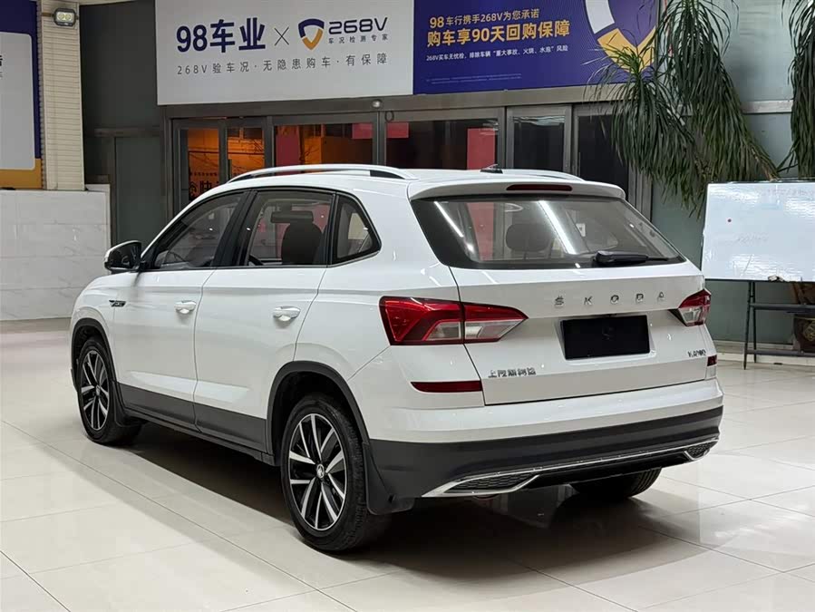 Skoda Kamiq 2022 car image #7