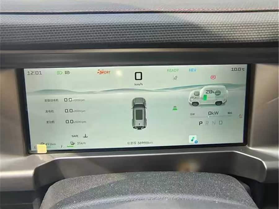 Jetour Shanhai 2024 #7 Jetour Shanhai 2024 image de voiture #7