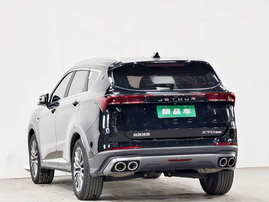 Jetour X70 PLUS 2023 car image #7
