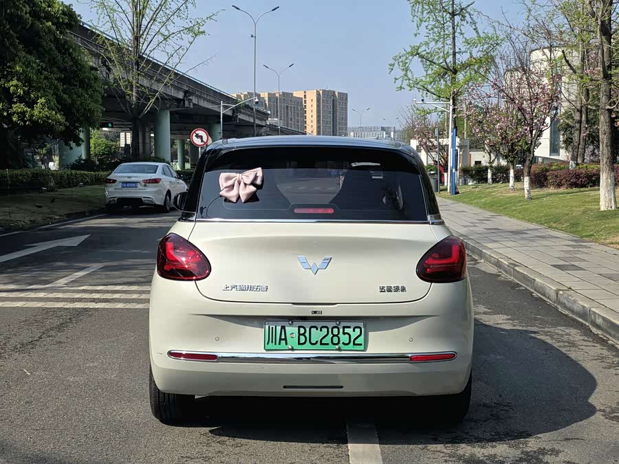 Wuling Binguo 2024 imagen de coche #7