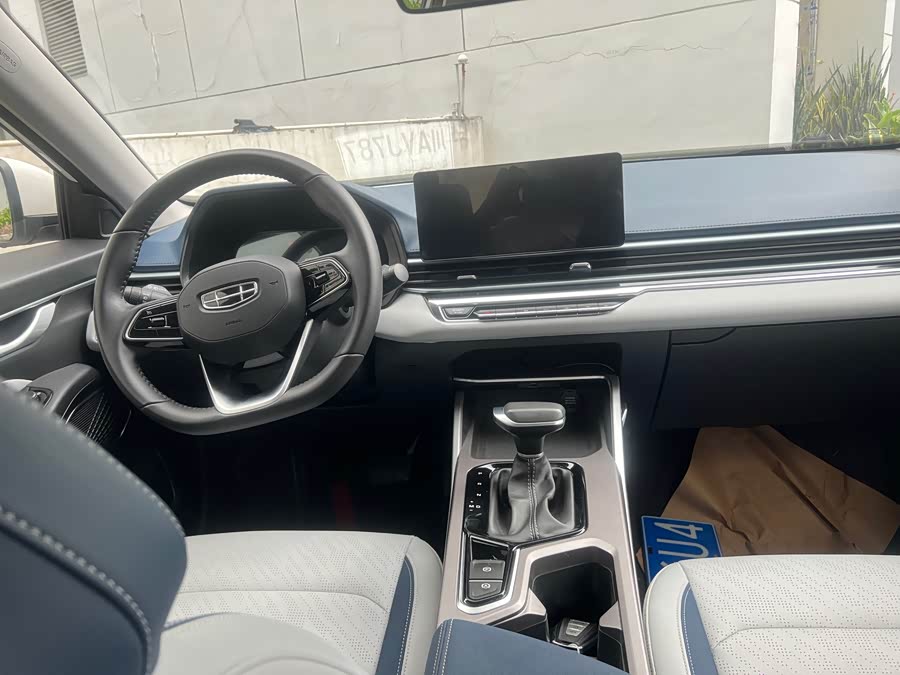 GEELY Emgrand 2021 car image #7