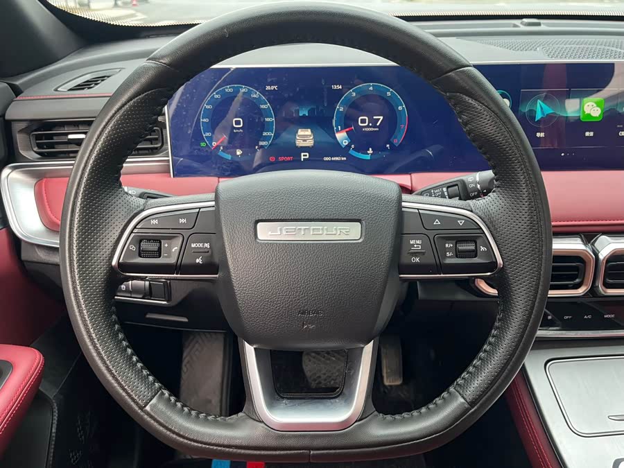 Jetour X70 PLUS 2024 car image #7