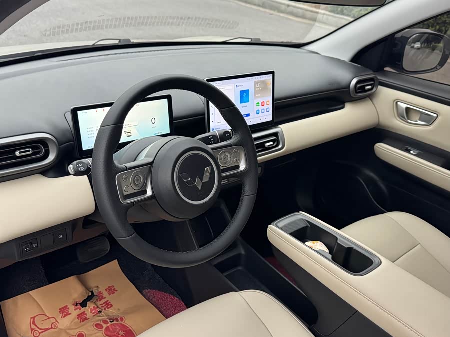 Wuling Binguo PLUS 2025 imagem de carro #7