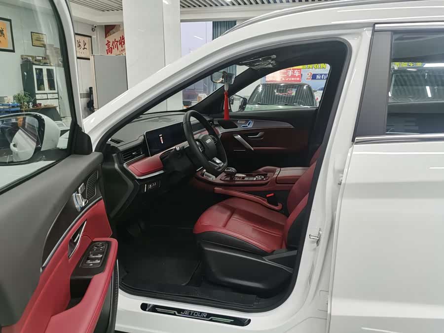 Jetour X70 PLUS 2025 #7 Jetour X70 PLUS 2025 car image #7