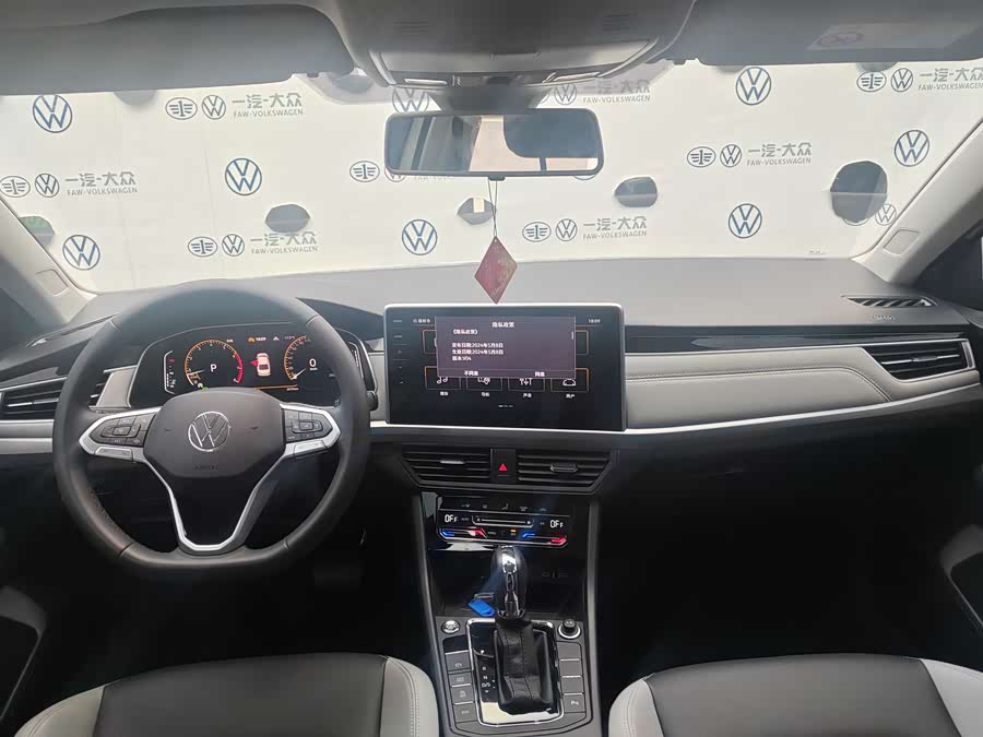 Volkswagen Bora 2024 car image #7