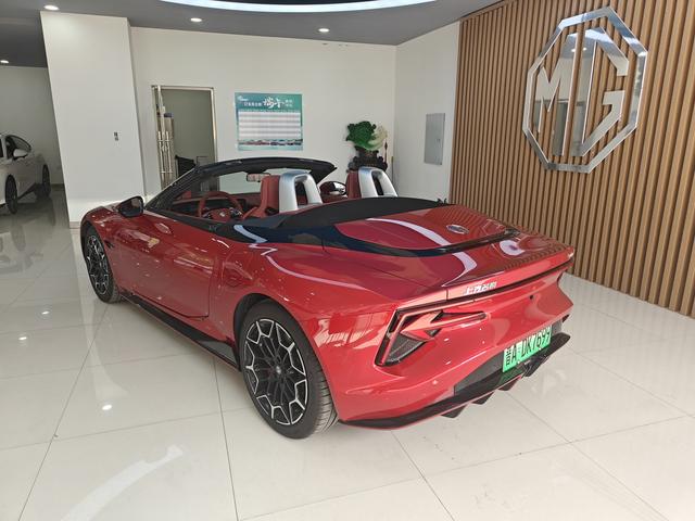 MG Cyberster 2023 #7 MG Cyberster 2023 صورة سيارة #7