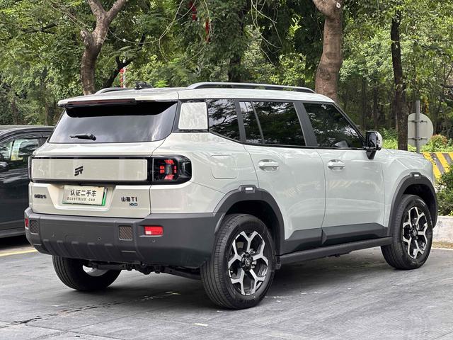 Jetour Shanhai T1 2024 #7 Jetour Shanhai T1 2024 imagem de carro #7