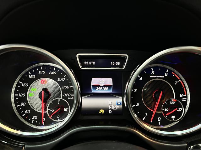 Mercedes-Benz GLS AMG 2016 imagem de carro #7