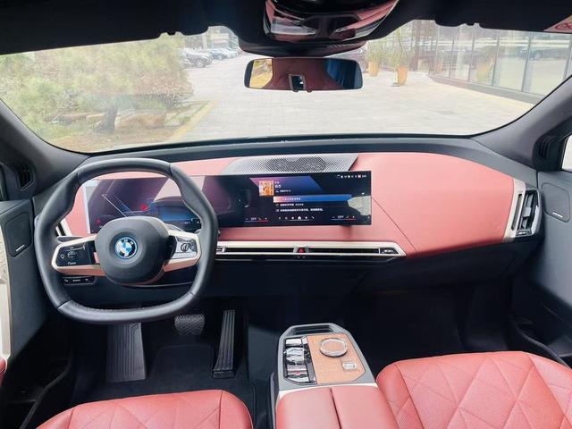 BMW iX 2024 #7 BMW iX 2024 car image #7